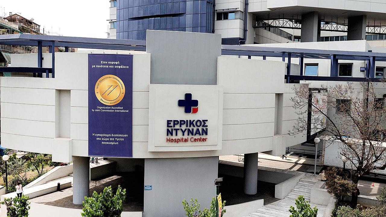 110652_4-110201ntynanktirio1280