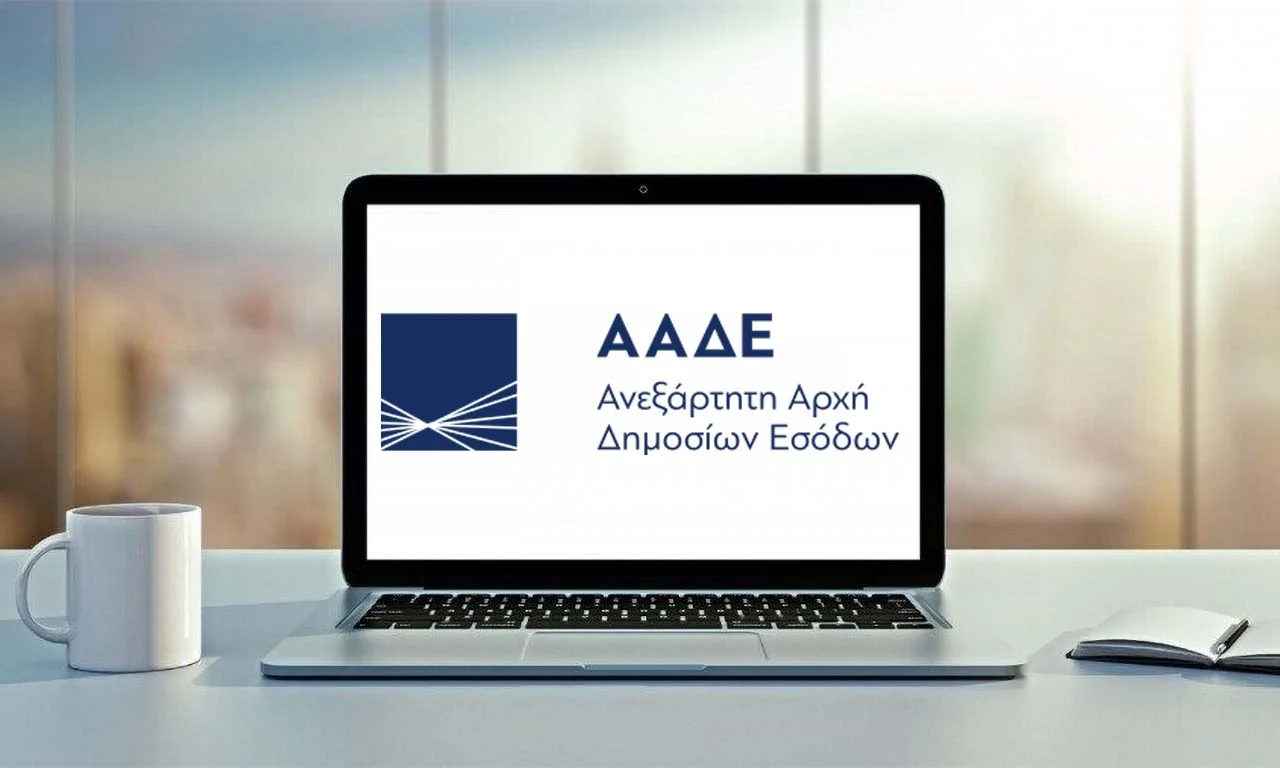 ΑΑΔΕ: E-mail σε 50.000 Επιχειρήσεις για Υποχρεωτική Σύνδεση POS