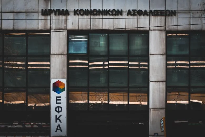 Ο «χάρτης» των πληρωμών από e-ΕΦΚΑ, ΔΥΠΑ για την περίοδο 9 έως 13 Σεπτεμβρίου