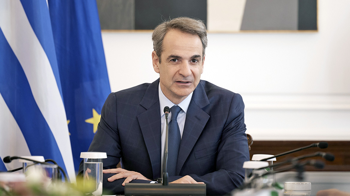 mitsotakis_ypourgiko_xr