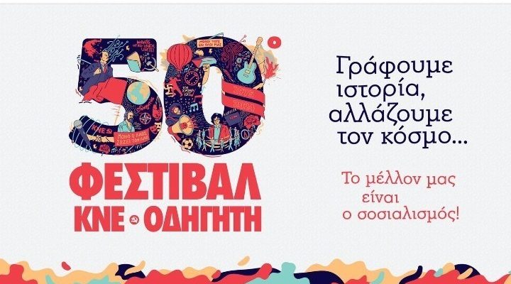 w20-61530w19618294267239297817276640038853365698146411706899n-720x400