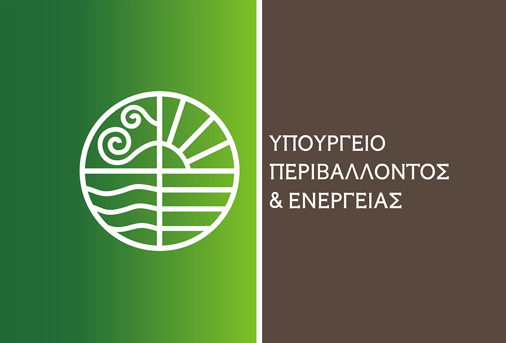 Οι επιδοτήσεις Σεπτεμβρίου για τους οικιακούς καταναλωτές ηλεκτρικής ενέργειας