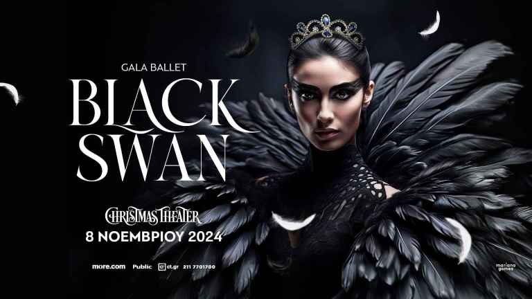 BlackSwan-CT24-1920x1080-1
