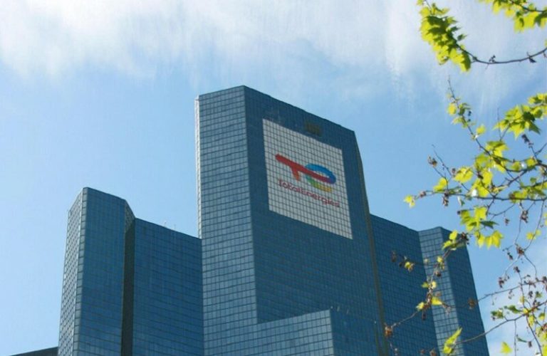 TotalEnergies Σχεδιάζει διακοπή λειτουργίας στο μεγαλύτερο ευρωπαϊκό διυλιστήριο το 2025
