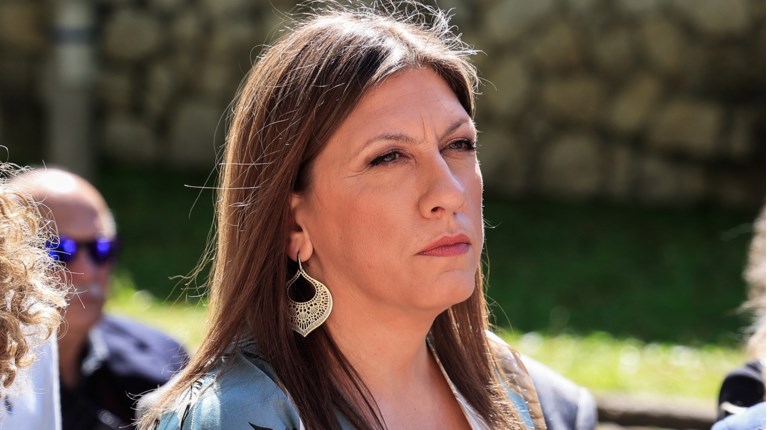 f1996ca0ca7b4279a8014377b67641c8