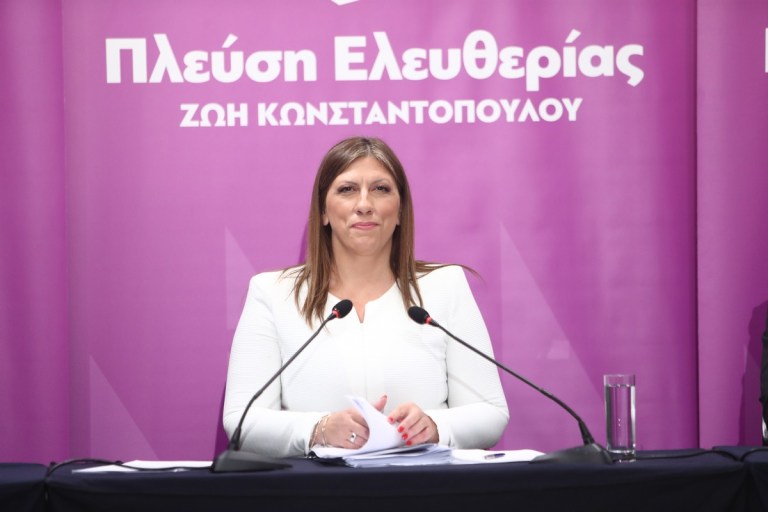 [371739] ΣΥΝΕΝΤΕΥΞΗ ΤΥΠΟΥ ΤΗΣ ΠΡΟΕΔΡΟΥ ΤΗΣ ΠΛΕΥΣΗΣ ΕΛΕΥΘΕΡΙΑΣ ΖΩΗΣ ΚΩΝΣΤΑΝΤΟΠΟΥΛΟΥ ΣΤΗΝ 88η Δ.Ε.Θ. (ΒΑΣΙΛΗΣ ΒΕΡΒΕΡΙΔΗΣ/ΜΟΤΙΟΝΤΕΑΜ)