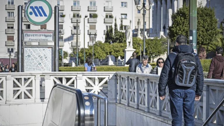 Αλλαγές σε μετρό και τραμ αύριο λόγω παρελάσεων για την 28η Οκτωβρίου