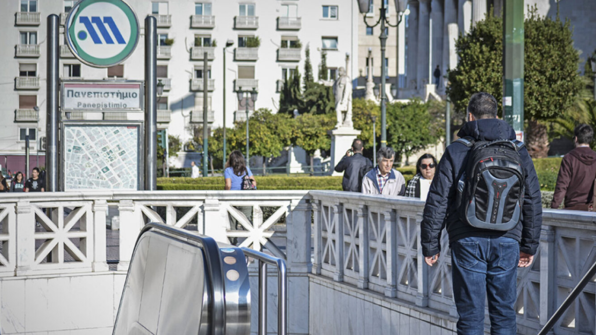 Αλλαγές σε μετρό και τραμ αύριο λόγω παρελάσεων για την 28η Οκτωβρίου