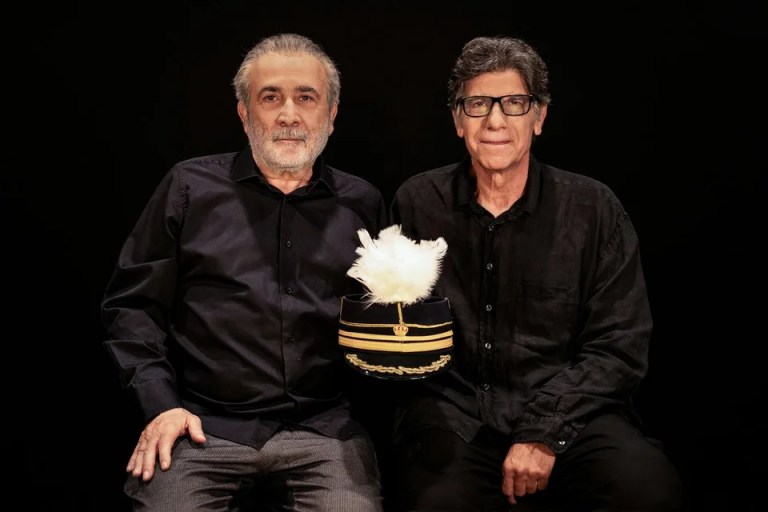 Μπεζος λαζοπουλός συνεργασια