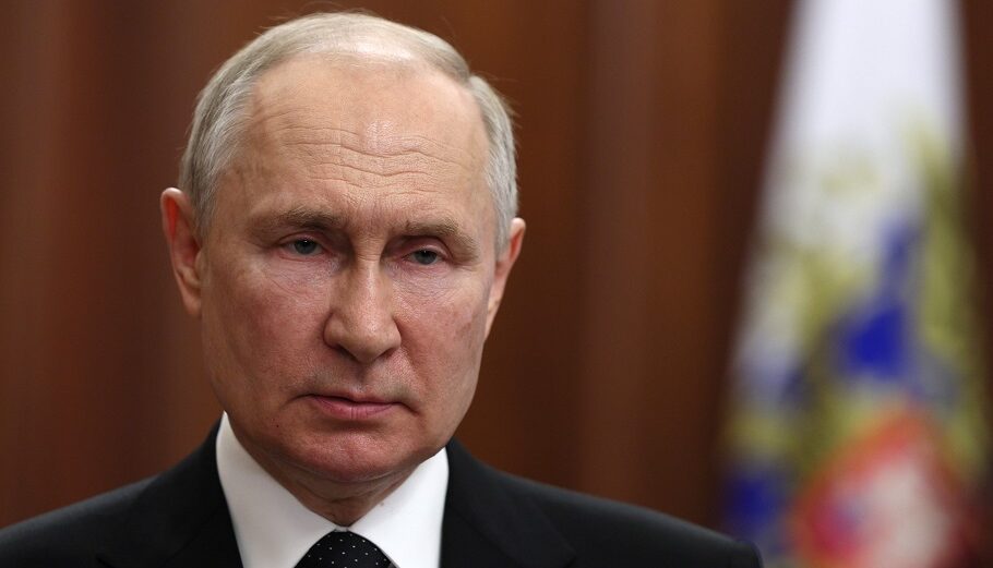 Russian President Putin delivers address to the nation