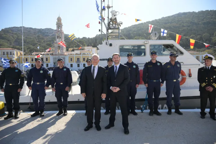 Ανδρουλάκης