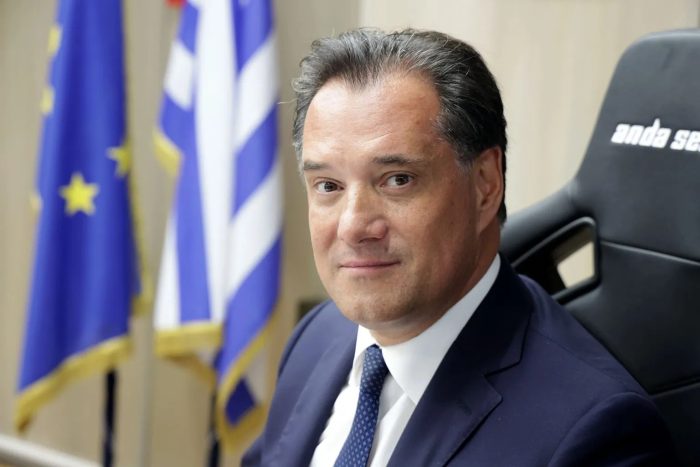 Γεωργιάδης