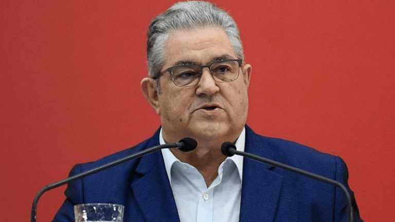 Κουτσούμπα