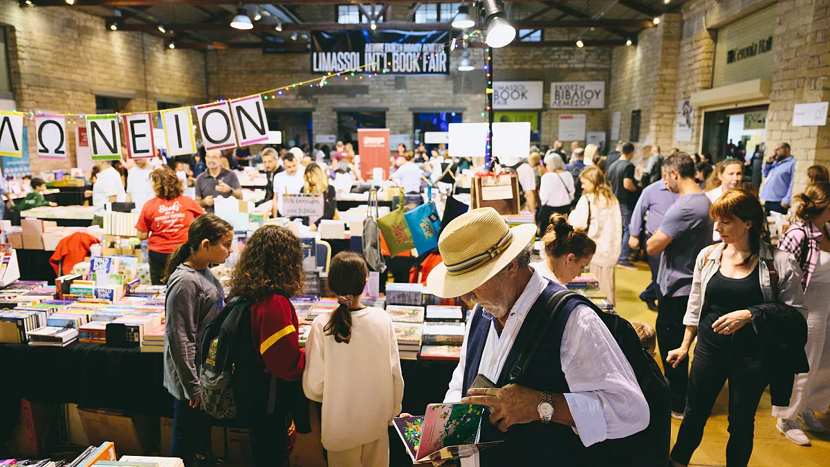 Κύπρος Από 22 έως 24 Νοεμβρίου η 3η Διεθνής Έκθεση Βιβλίου Λεμεσού