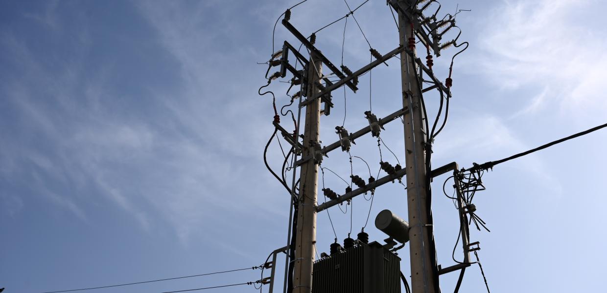 Λογαριασμοί ρεύματος