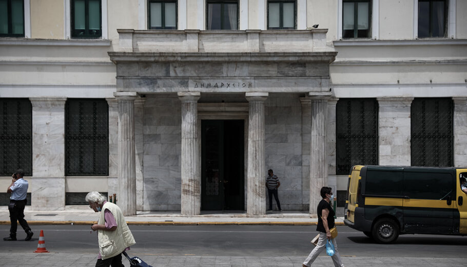 Ρύθμιση οφειλών έως και 60 δόσεις στον δήμο Αθηναίων