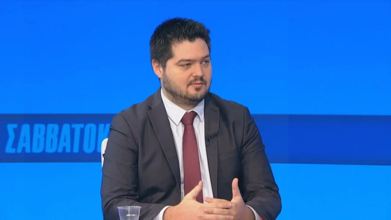 Σ. Αναγνωστόπουλο