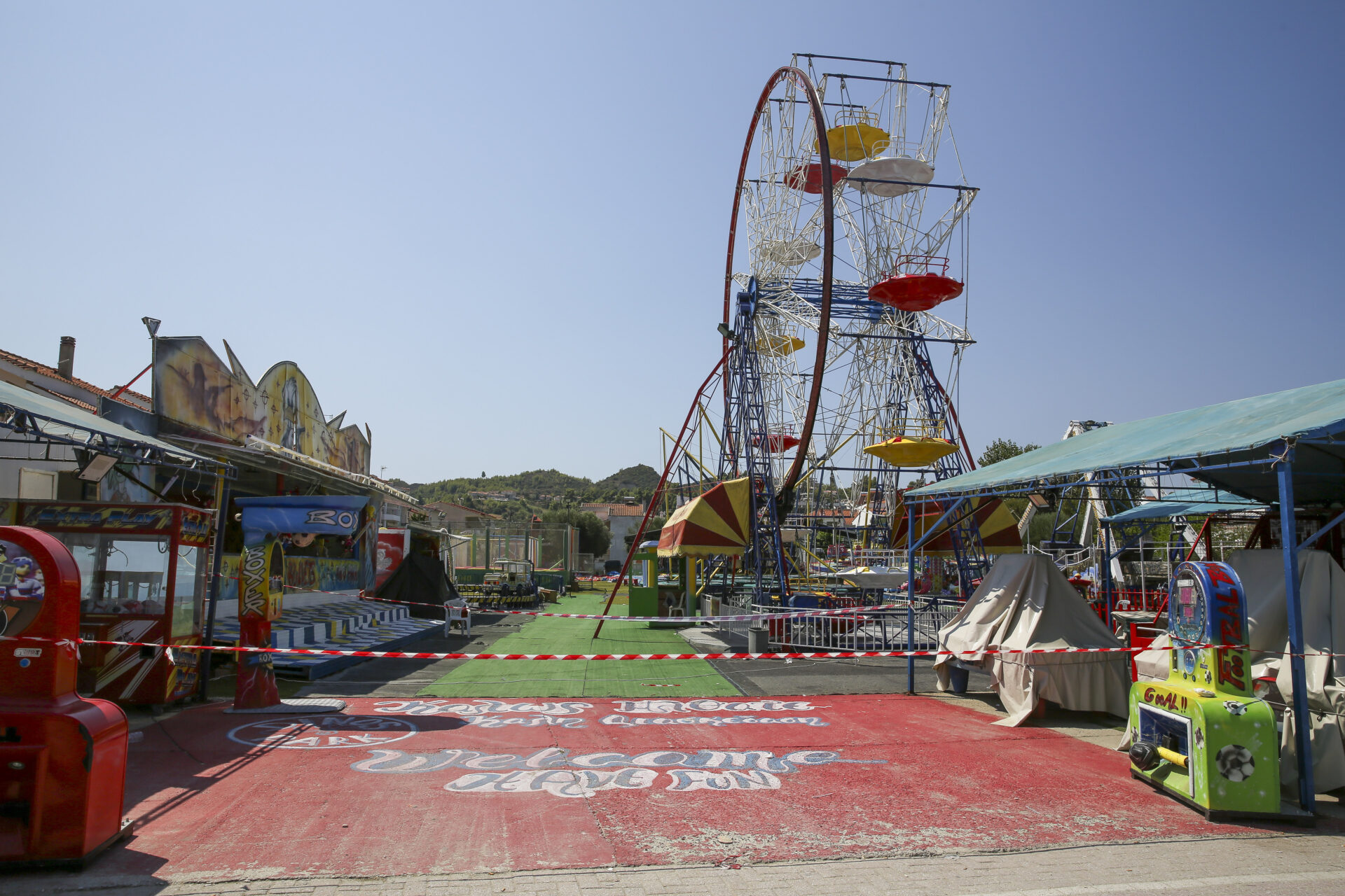 Στο πειθαρχικό για εξηγήσεις η δήμαρχος Κασσάνδρας για την τραγωδία στο Λούνα Παρκ