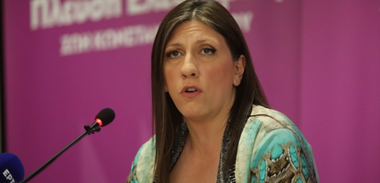 konstantopoulou-zoi-1