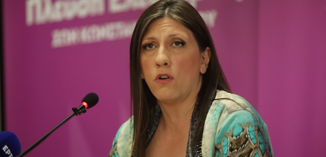 konstantopoulou-zoi-1