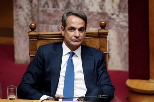 GREECE - POLITICS - GOVERNMENT