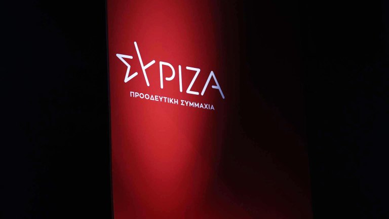 syriza-v-1_1-1