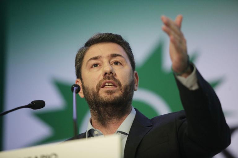 Ανδρουλάκη