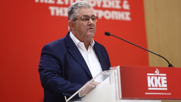 Κουτσούμπας