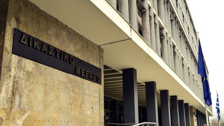 Μικτό Ορκωτό Εφετείο Θεσσαλονίκης