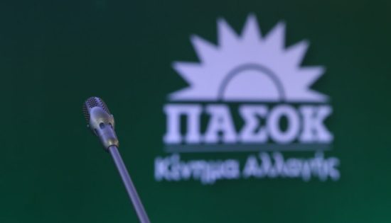 241001122922_pasok-550x315