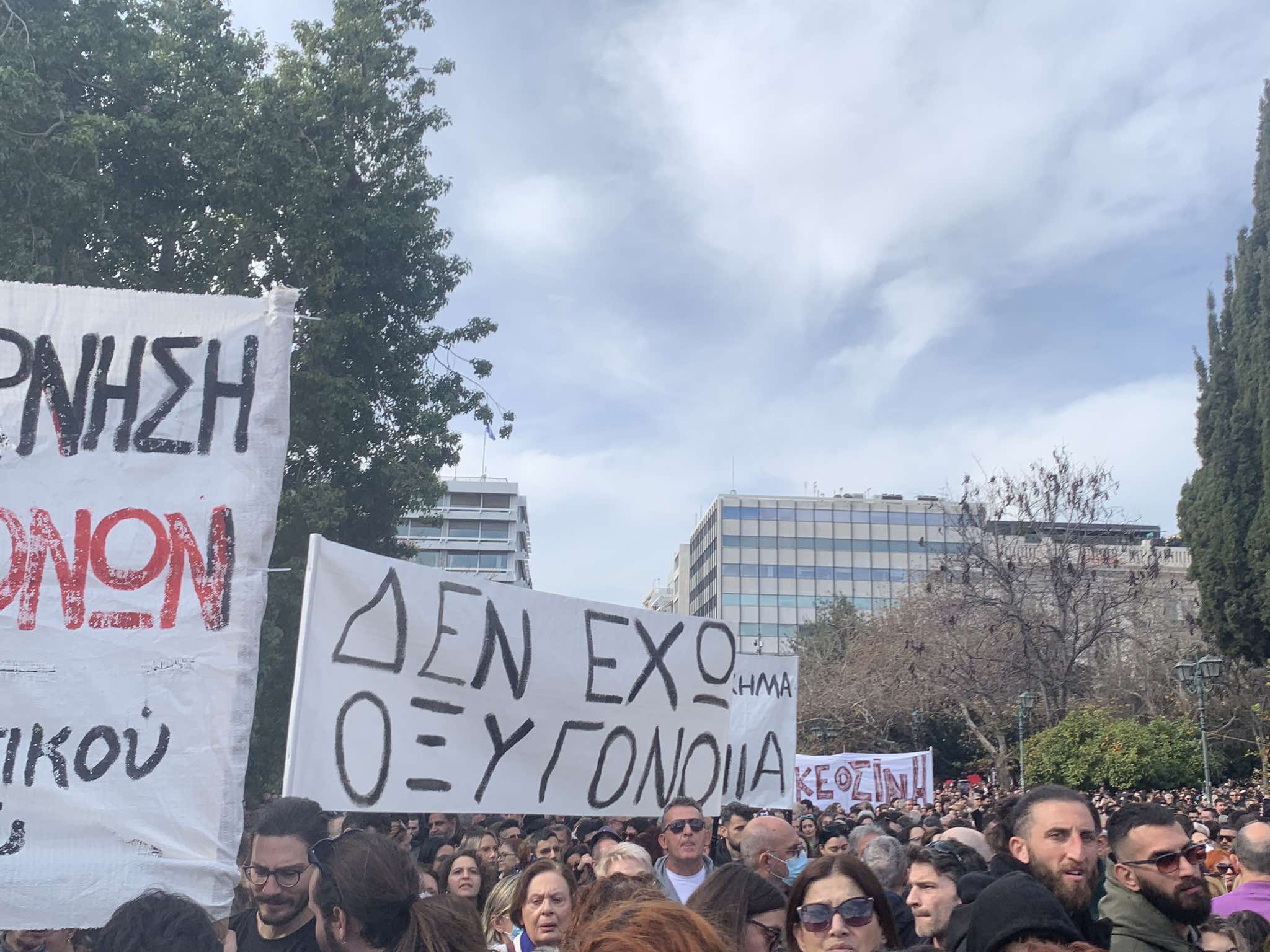 474461958_1174141707673209_7246001534015095476_n