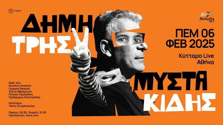 dfd40470-7a2f-46b9-9a8d-ded300a4133b