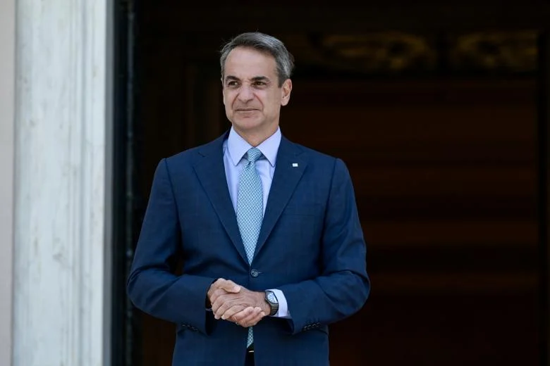 mitsotakis-maximou