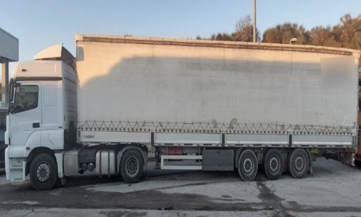 Στιγμιότυπο-οθόνης-2025-01-18-12.09.03-μμ-e1737195012145