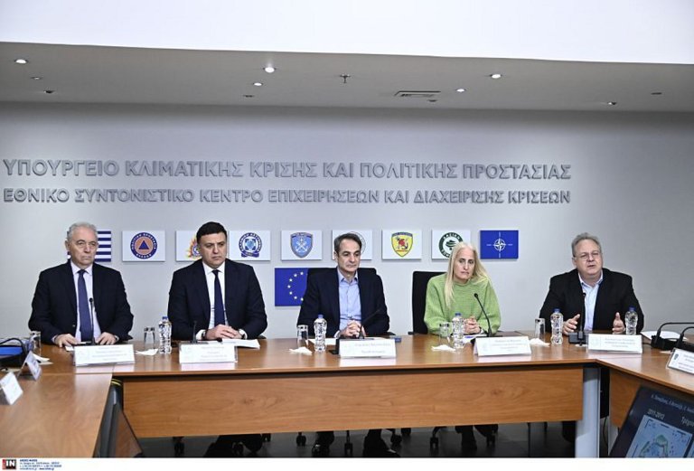 4558612_252863_506549_type13262