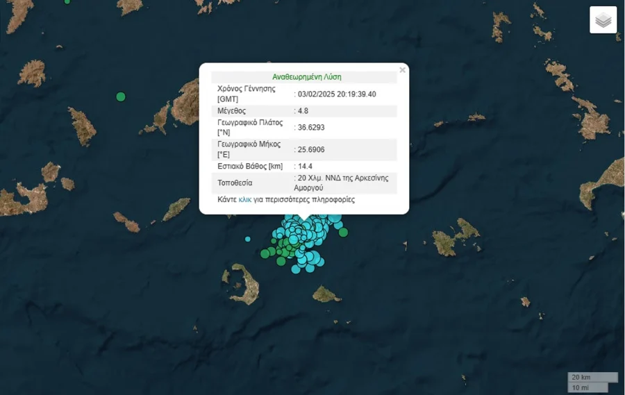 a20ba516dff79e6c830889d38b62b59b_L