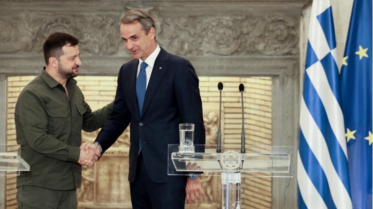 4e85a62a992a49bdb18d9f84f7686229