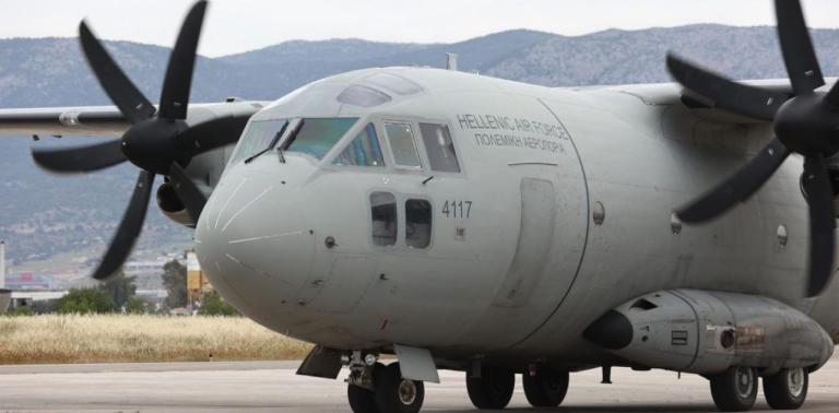 C-27-POLEMIKI-AEROPORIA-1