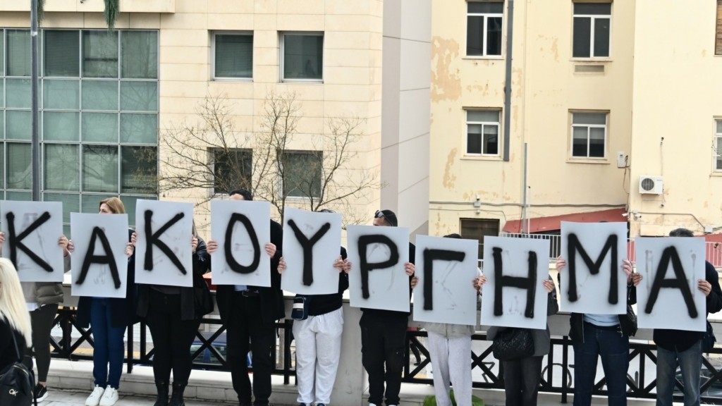 diki_mati_4-1024x576