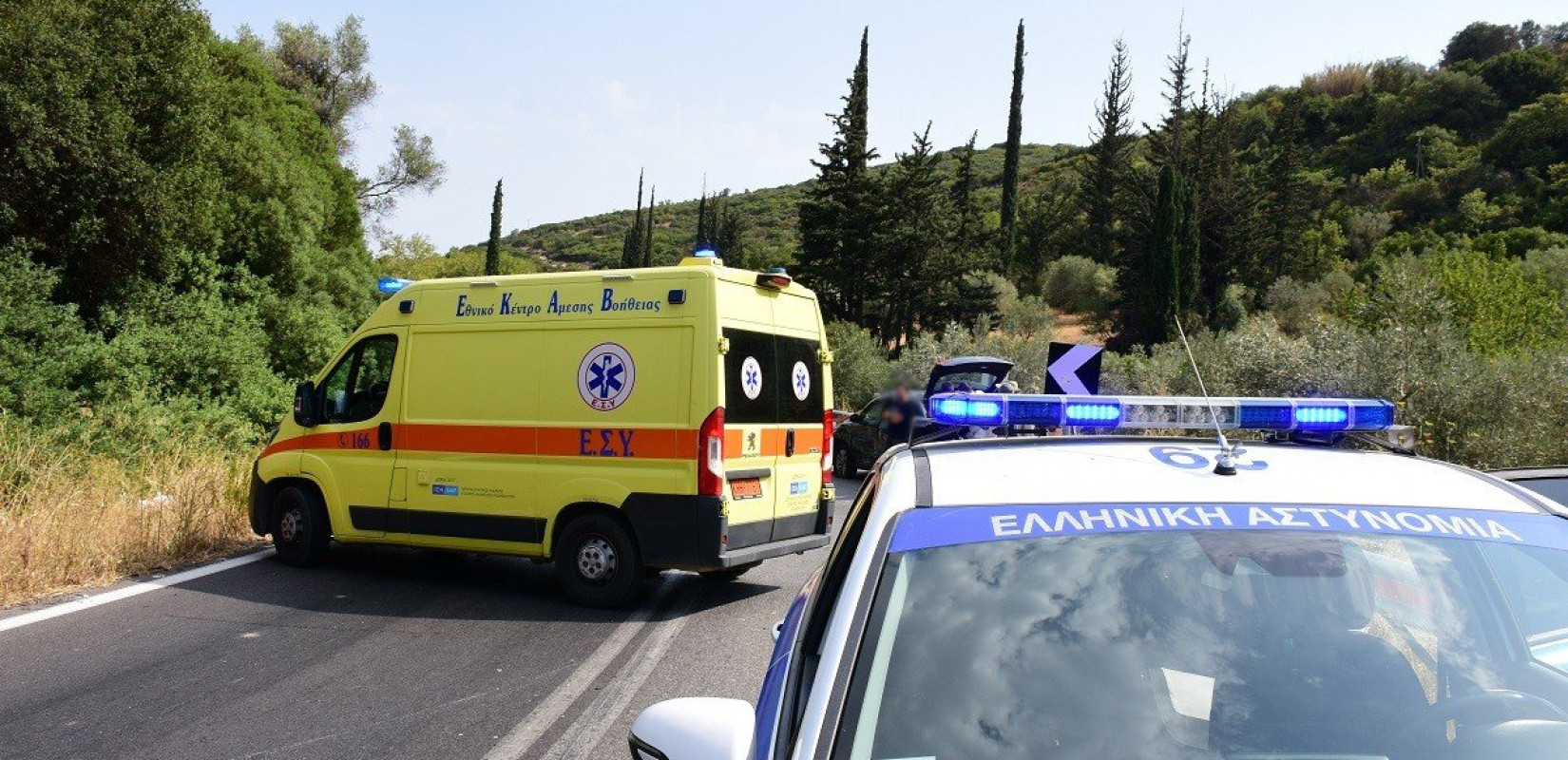 ekav-asthenoforo-peripoliko