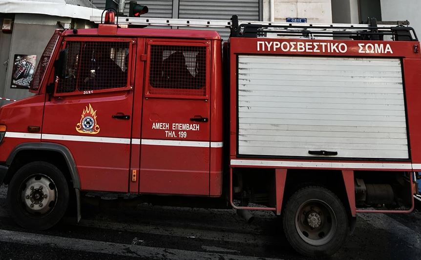 fireservice