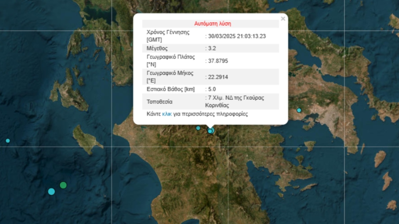 mixcollage-31-mar-2025-12-16-am-9726