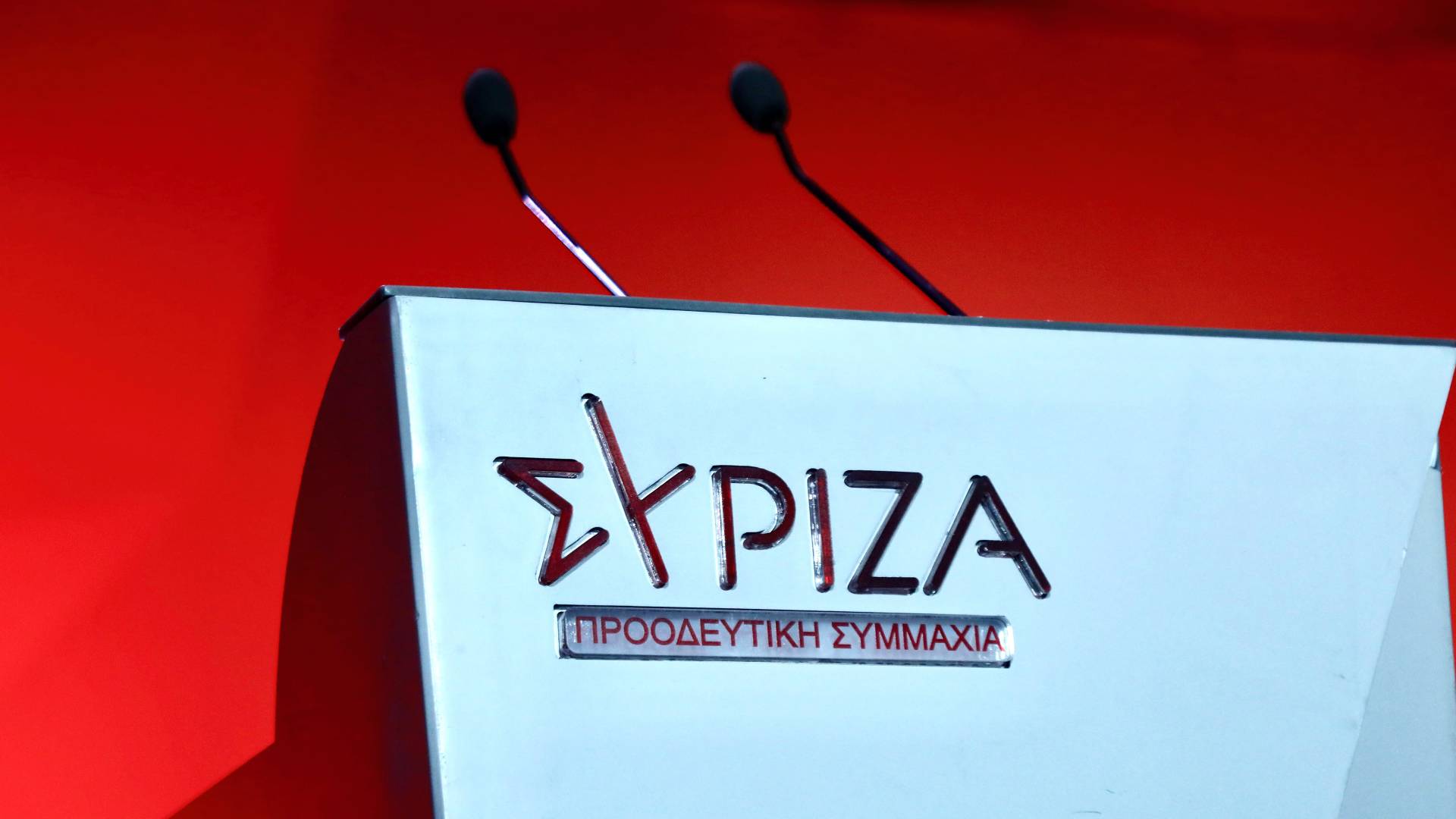 syriza-51