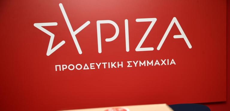 syriza