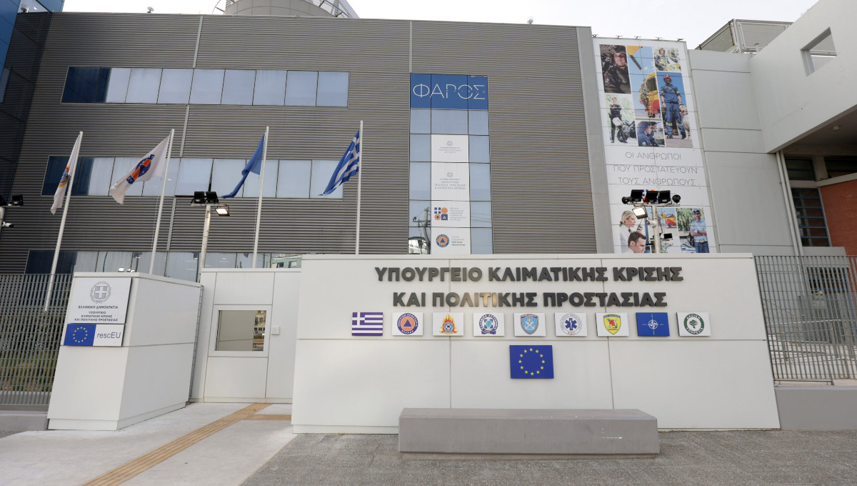 Συνεδρίασε η Επιτροπή Εκτίμησης Κινδύνου στο υπουργείο Κλιματικής Κρίσης και Πολιτικής Προστασίας ενόψει των επικίνδυνων καιρικών φαινομένων