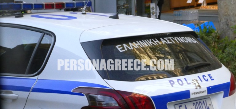 astinomiapersona (2)