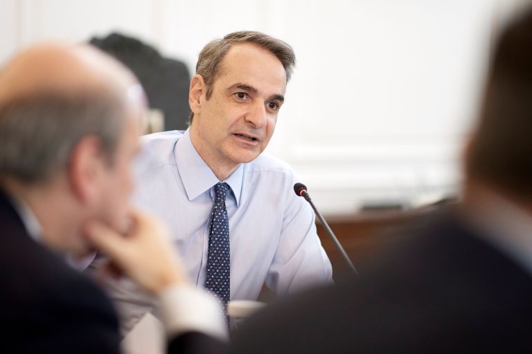 mitsotakis