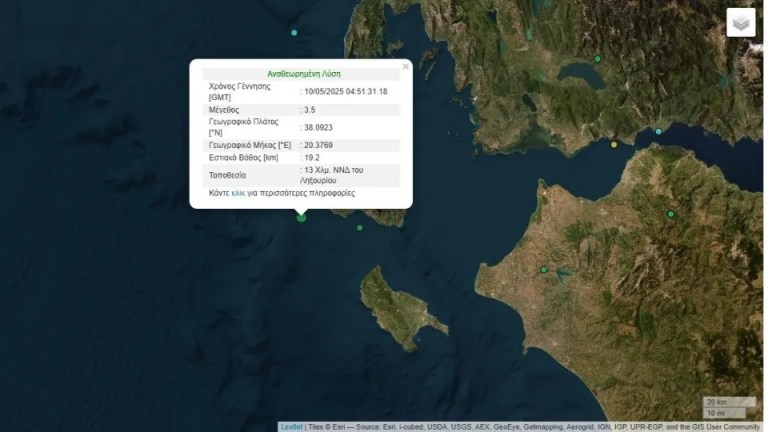 2b7f32a1-Screenshot-2025-05-10-081553