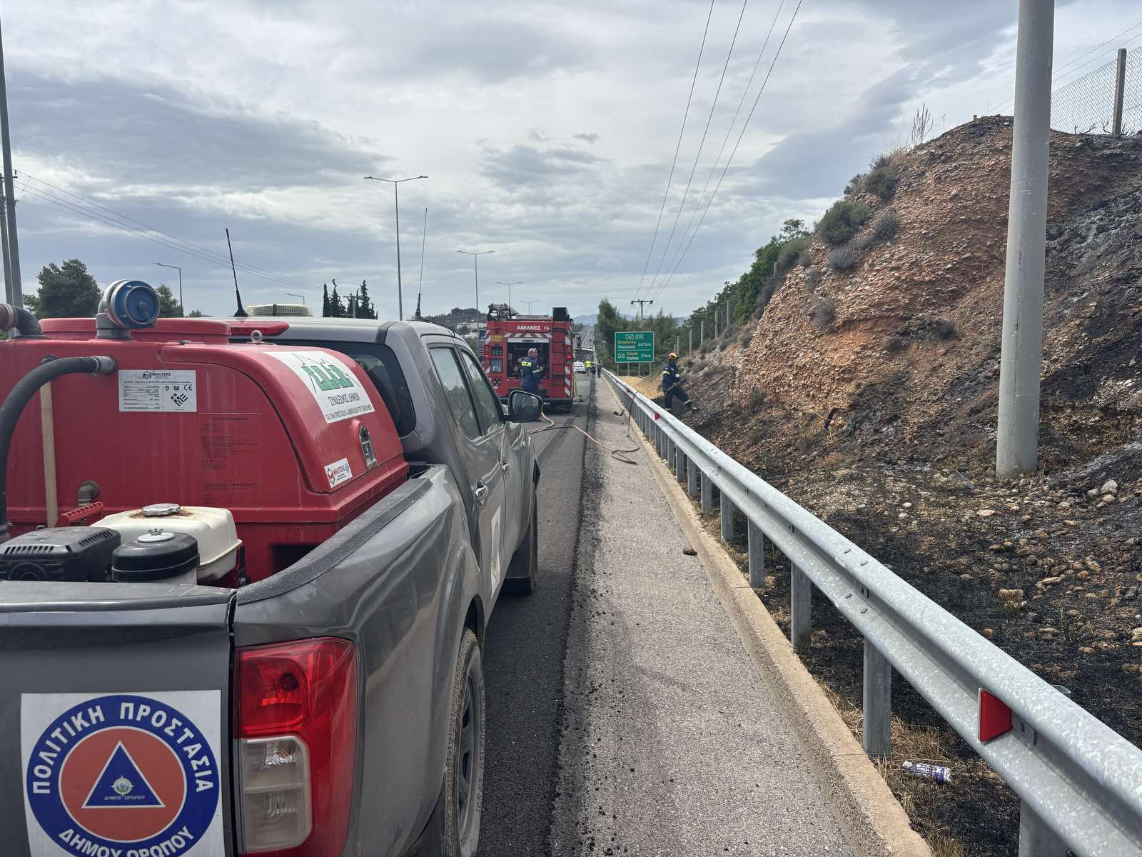 499970538_670769215854599_2572280954203666968_n