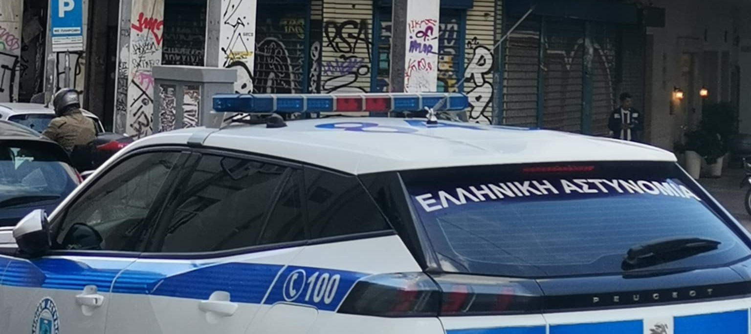 8d32401e-2d27-4cce-b5f8-3b968fa9b0ad